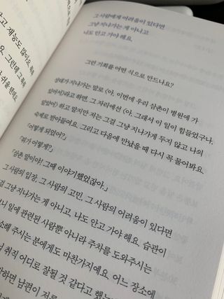KyungEunIm님이 올린 리뷰 사진 2