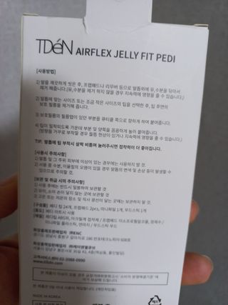 끼리끼리님이 올린 리뷰 사진 3