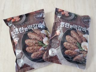 한성기업 명란한 떡갈비 — 5점을 준 리뷰어가 2021년 10월 올린 사용 사진