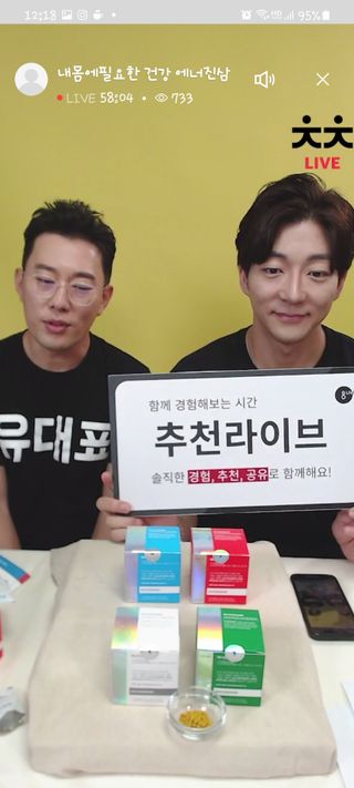 0.8L 마케팅팀 나만의 슬기로운 공팔추천생활 — 5점을 준 리뷰어가 2021년 6월 올린 사용 사진