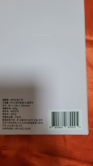 fall님이 올린 리뷰 사진 2