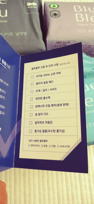 로운엄마님이 올린 리뷰 사진 2