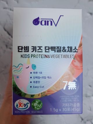 가지님이 올린 리뷰 사진 1