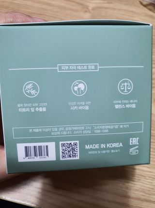 팜스테이 티트리 바이옴 카밍 토너 패드 — 5점을 준 리뷰어가 2022년 3월 올린 사용 사진