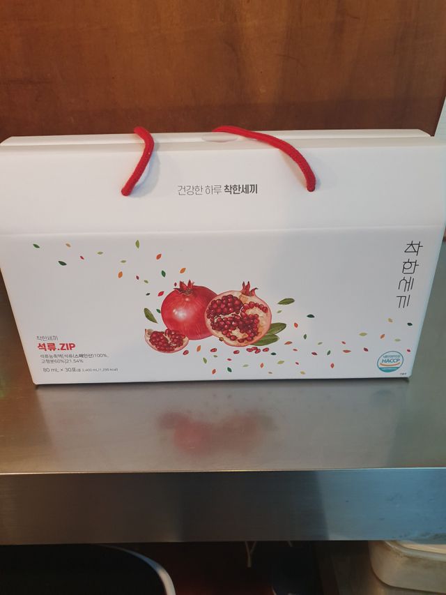 헬스업 착한세끼 석류 리뷰 사진