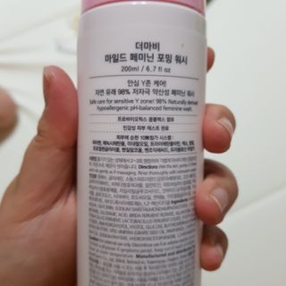 인스타 yeonmina145맞팔환영님이 올린 리뷰 사진 2