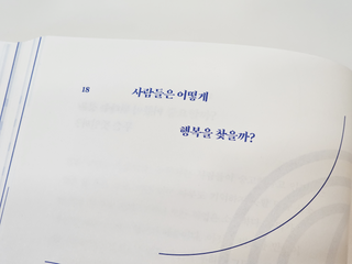 아기별님이 올린 리뷰 사진 2