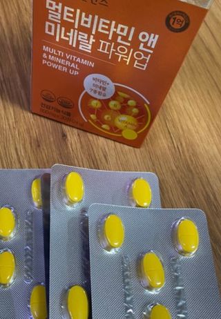 서울약사신협_내몸애발란스멀티비타민앤미네랄파워업_800mg x 90정 — 5점을 준 리뷰어가 2021년 8월 올린 사용 사진
