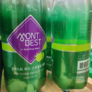 몽베스트 Montbest with Sparkling water Lime20병 — 5점을 준 리뷰어가 2022년 8월 올린 사용 사진