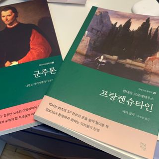 얄룽링님이 올린 리뷰 사진 2