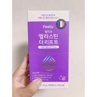 필리브 엘라스틴 더 리프트 — 4.5점을 준 리뷰어가 2021년 9월 올린 사용 사진