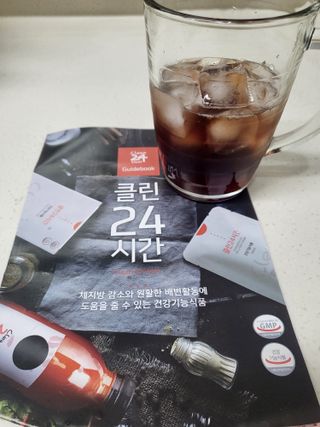 ㅡHyo님이 올린 리뷰 사진 2