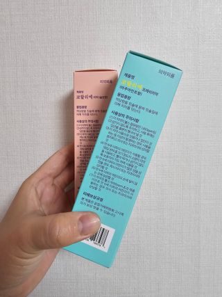 예미공님이 올린 리뷰 사진 3