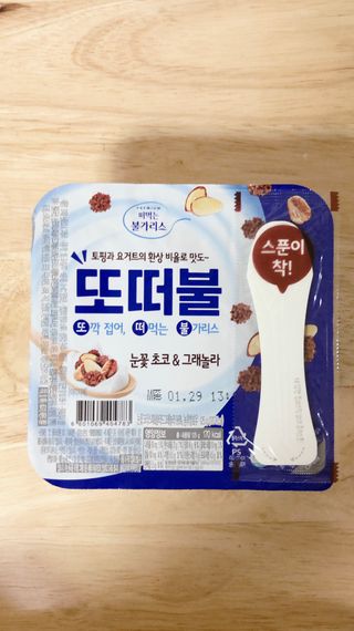 라스맘님이 올린 리뷰 사진 2