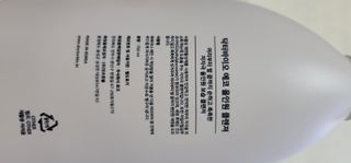 빵가게주인님이 올린 리뷰 사진 2