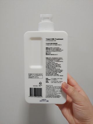 트리플에스 실크 트리트먼트 580ml — 5점을 준 리뷰어가 2021년 4월 올린 사용 사진