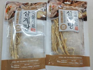 햇님달님님이 올린 리뷰 사진 1