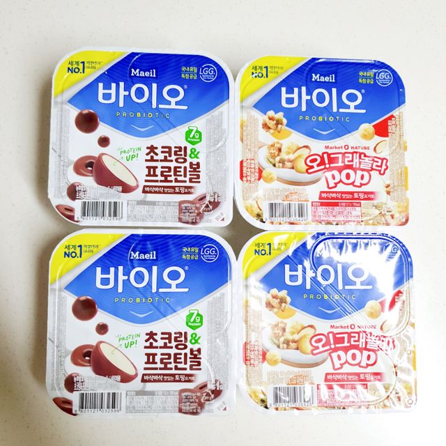 LIVE 매일바이오 토핑요거트 리뷰 사진