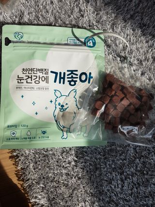 My Pet Care 천연단백질 눈건강에 개좋아 — 5점을 준 리뷰어가 2021년 1월 올린 사용 사진