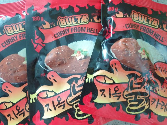 불타 지옥불카레 불지옥맛 180g x 3봉 리뷰 사진