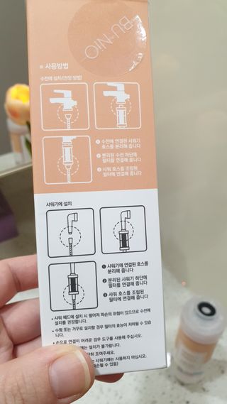 떵우맘님이 올린 리뷰 사진 2