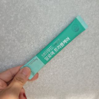 투빈마켓님이 올린 리뷰 사진 4