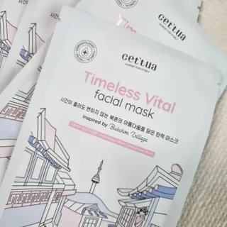 세뚜아(Cettua) [세뚜아] 타임리스 바이탈 페이셜 마스크팩  Cettua Timeless  Vital Mask 5매 — 5점을 준 리뷰어가 2024년 5월 올린 사용 사진