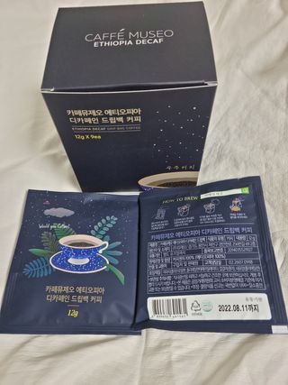 Jaehoon.y님이 올린 리뷰 사진 1