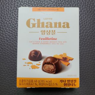 닝닝닝닝닝님이 올린 리뷰 사진 2