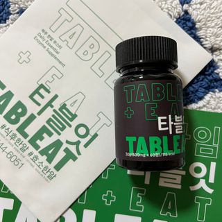 마마맘님이 올린 리뷰 사진 1