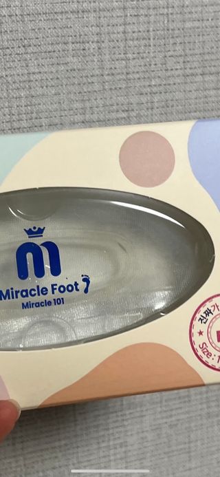 춍춍맛집님이 올린 리뷰 사진 3