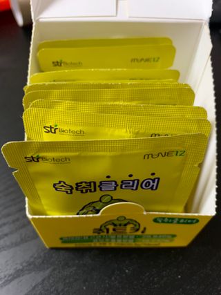 이첼님이 올린 리뷰 사진 3