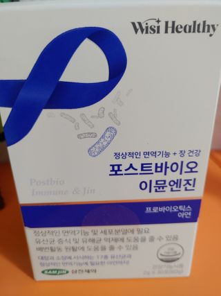 시윤맘님이 올린 리뷰 사진 1