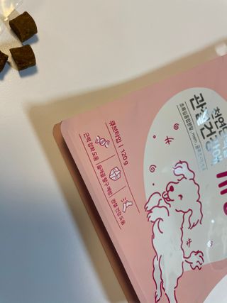 My Pet Care 천연단백질 관절건강에 개좋아 — 5점을 준 리뷰어가 2021년 1월 올린 사용 사진