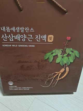 유지영님이 올린 리뷰 사진 1