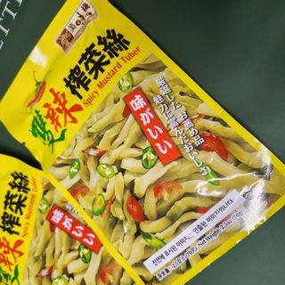 루시델리 야미하우스 홍콩 스파이시 프리미엄 짜사이 무침 500g — 5점을 준 리뷰어가 2024년 6월 올린 사용 사진