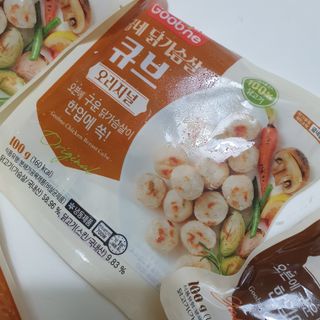 zzingzzingmom86님이 올린 리뷰 사진 3