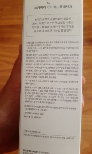 켈리심님이 올린 리뷰 사진 3