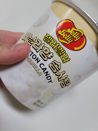 현실남매맘님이 올린 리뷰 사진 2