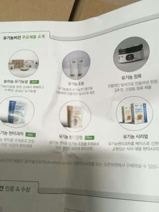 하늘꾸미님이 올린 리뷰 사진 4