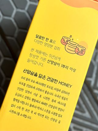 nadia230님이 올린 리뷰 사진 2
