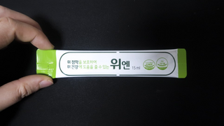 지츄님이 올린 리뷰 사진 3