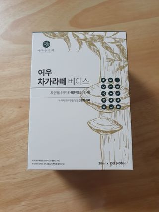 또니님이 올린 리뷰 사진 2