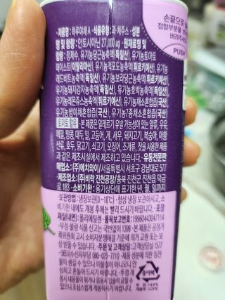 모노맘님이 올린 리뷰 사진 3