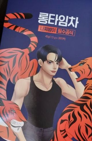이아님이 올린 리뷰 사진 4
