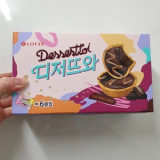 쎄미님이 올린 리뷰 사진 1