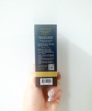 오투에니원 갈락토미세스 비타민 C 더블 브라이트닝 세럼 50ml — 4점을 준 리뷰어가 2023년 1월 올린 사용 사진