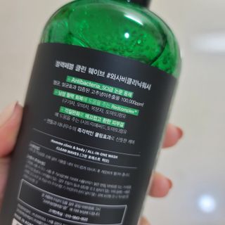 블랙페블 남성청결제 올인원 바디워시 클린 웨이브 — 5점을 준 리뷰어가 2021년 5월 올린 사용 사진