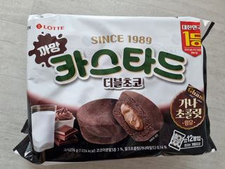 수박열무님이 올린 리뷰 사진 1