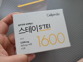 kongsae88님이 올린 리뷰 사진 3